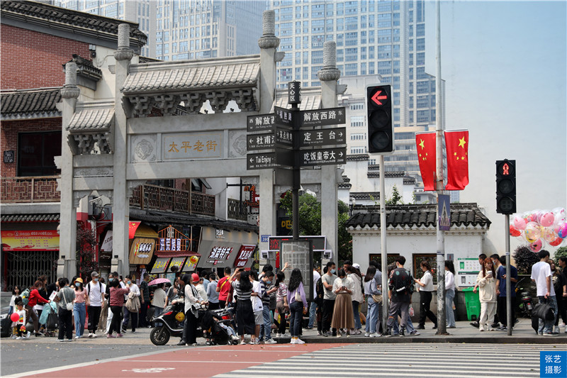 五一长沙顶流网红城市,长沙顶流网红