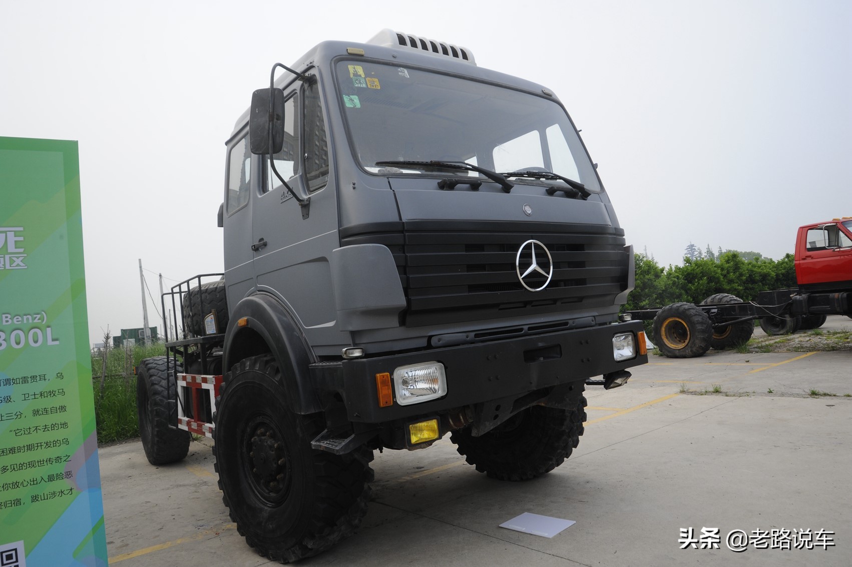 重庆铁马6x6军用车多少马力,重庆铁马6x6军用越野车