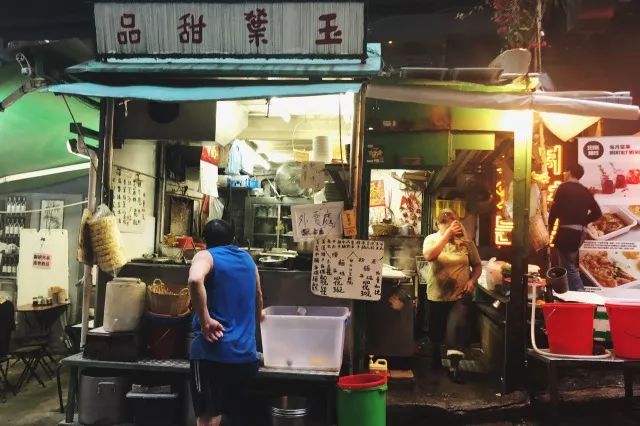 香港旧城中环小店美食