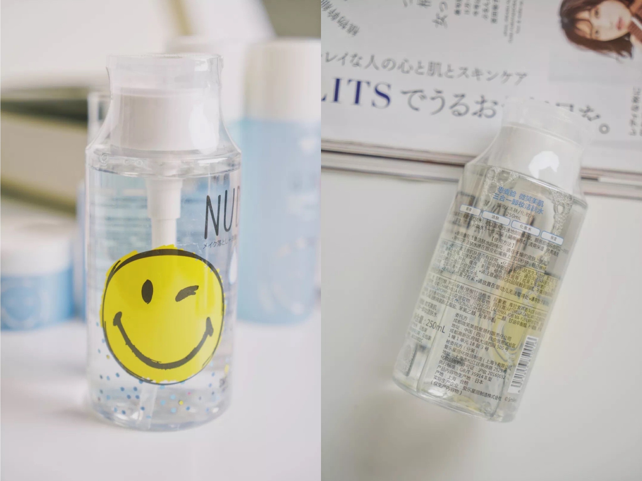 新年开运美妆,新年开运美妆好物