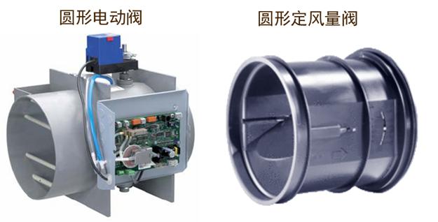 洁净室空调自控系统,洁净室系统设计
