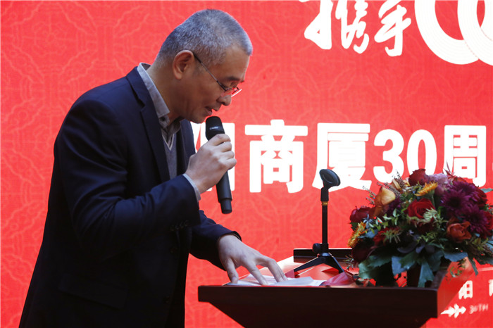 阜阳商厦29周年店庆活动完美收官,阜阳商厦周年庆是什么时间