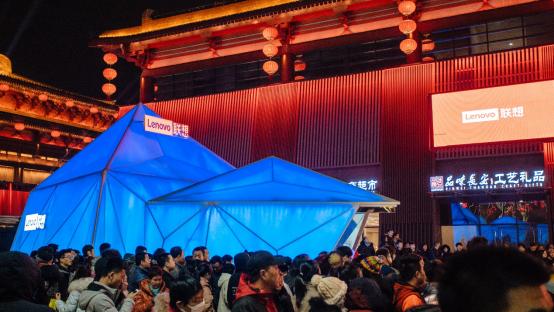 联想未来中心效果图,联想未来中心西安