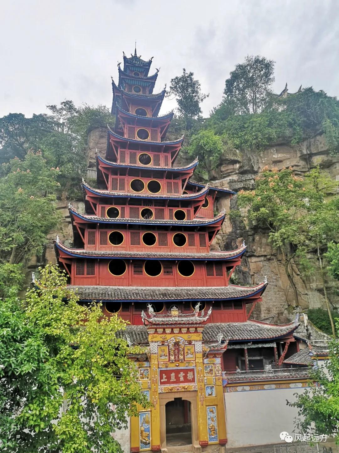 西流沱古镇游玩攻略,西行纪攻略