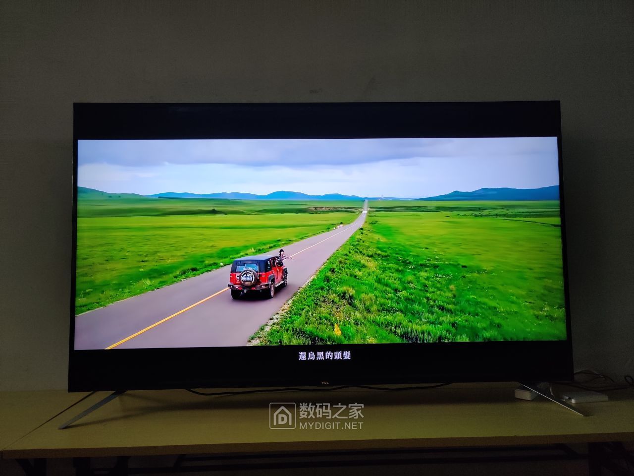 万元左右tcl85寸电视,tcl55寸全面屏电视评测