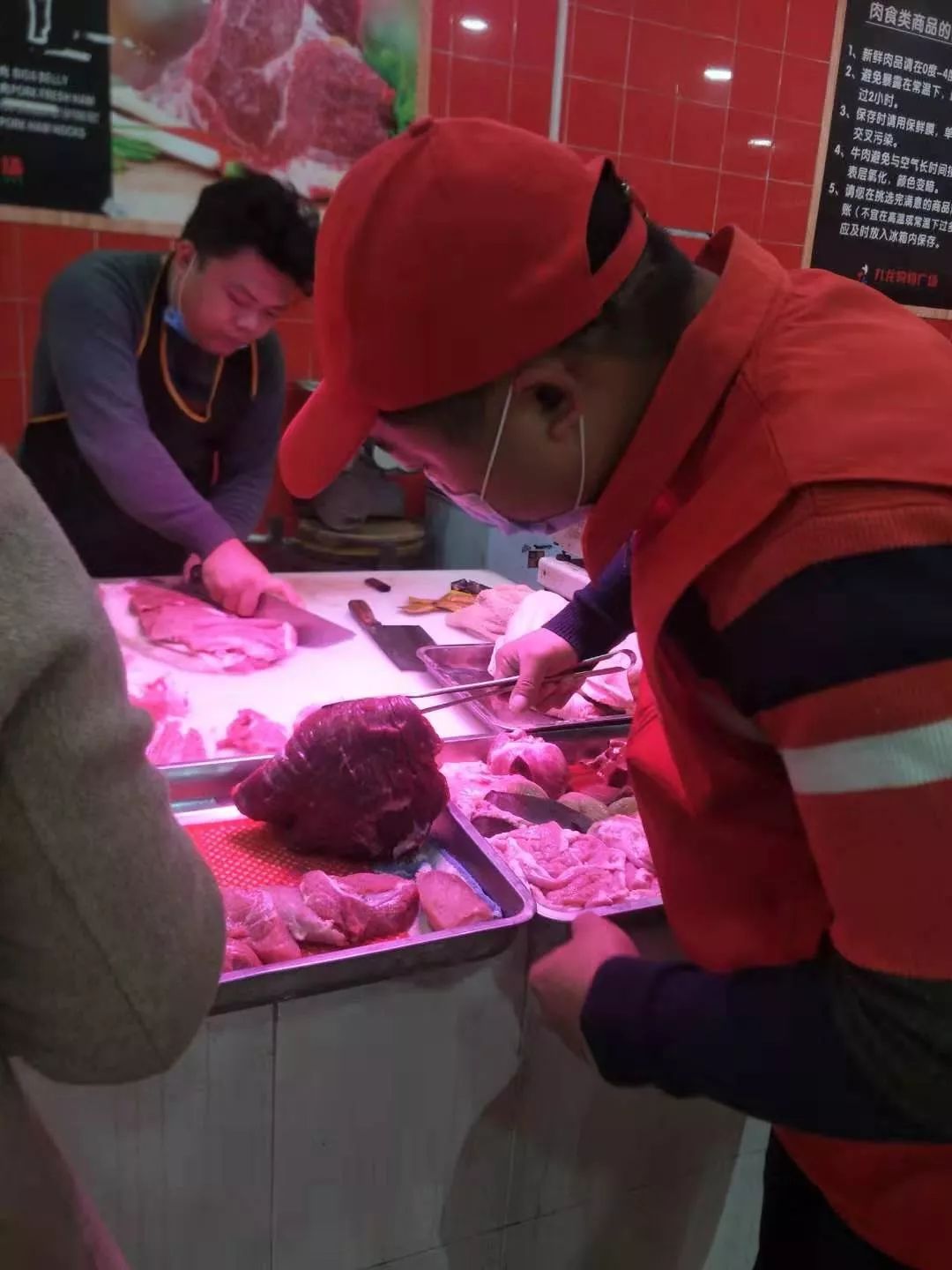 捐款防控疫情,碧桂园疫情捐款