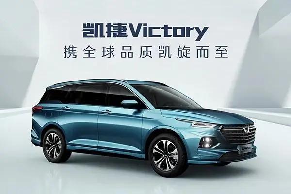 五菱宏光新款suv价格五座,五菱宏光suv新车价格表7座