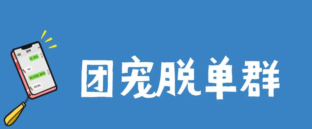 郑州亲子遛娃,郑州室内免费亲子游的好去处