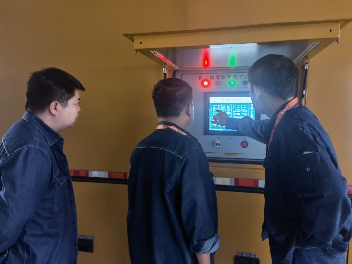 国网电力足球比赛,国网公司足球比赛