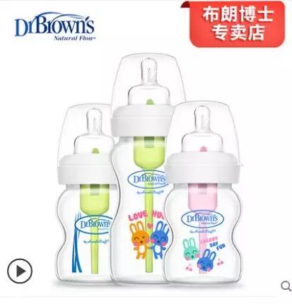 新生儿奶瓶排行榜前十名品牌,奶瓶牌子排行前十名