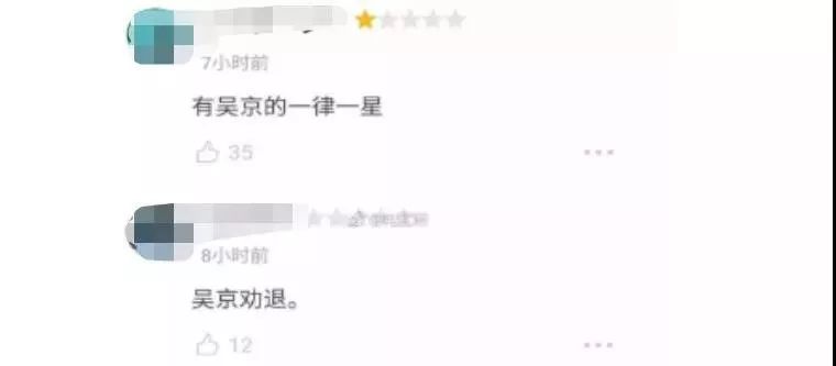 武磊西甲首球,武磊西甲新赛季首粒进球诞生