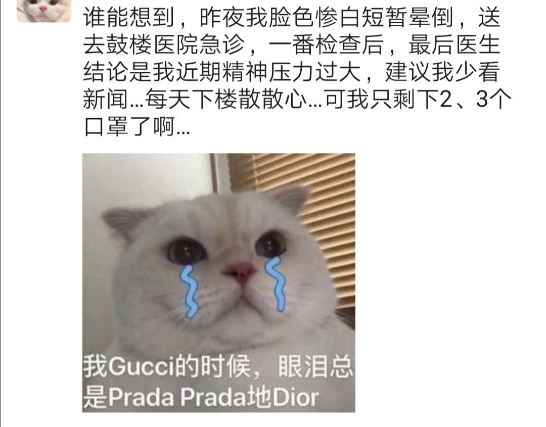 小区48小时封闭管理只进不出,小区封闭管理十条措施