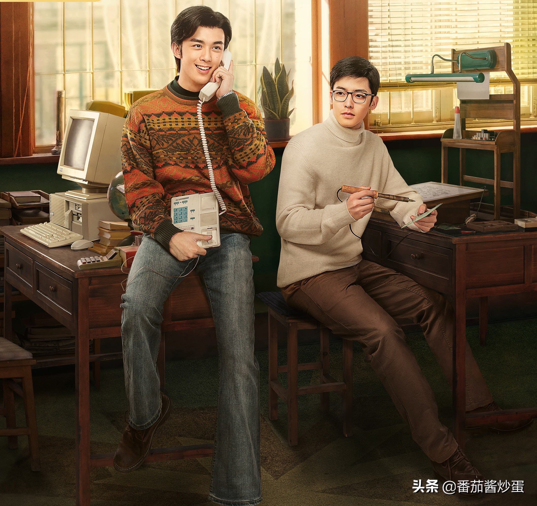 吴磊侯明昊启航当风起时双男主,启航当风气时吴磊侯明昊破浪前行