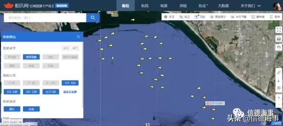 海运集装箱船运费大涨,海运集装箱运费价格大涨