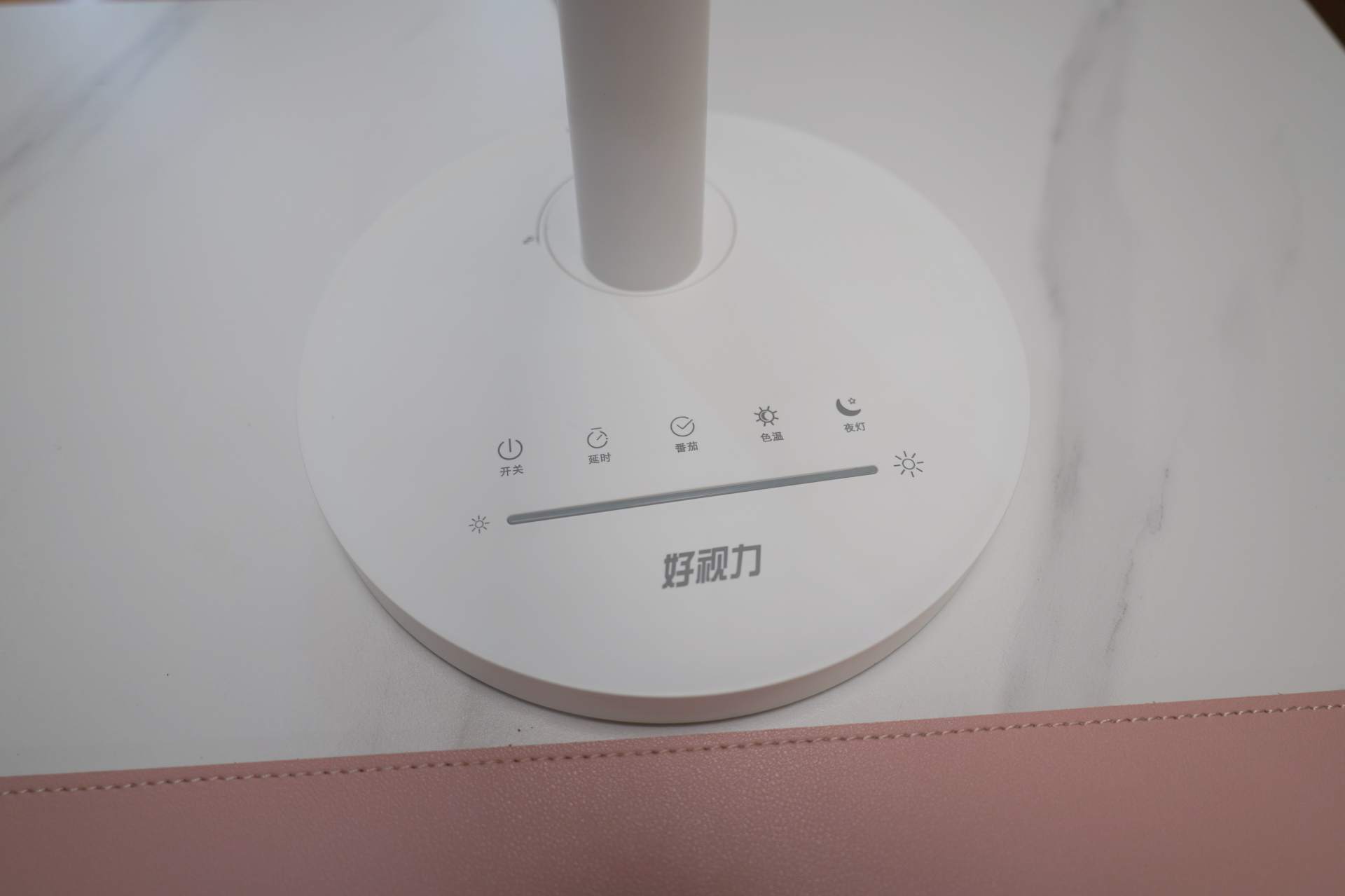 护眼台灯台式和落地款如何选,高性价比护眼台灯选择