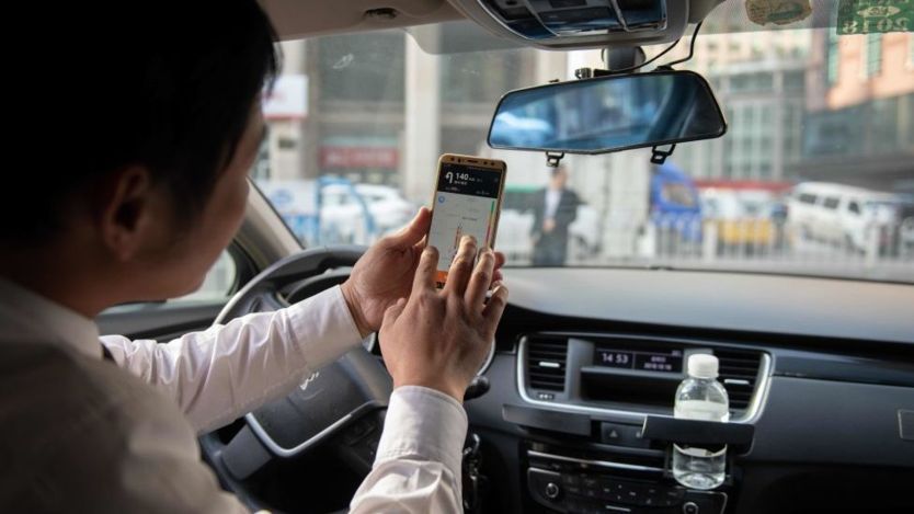 电商法平台售假连带责任,电商网约车乱象