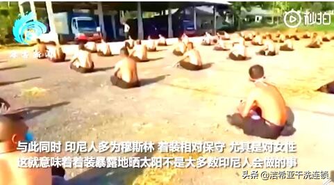 男子一周没回办公室，新买茶台竟长出这个，网友建议吃掉