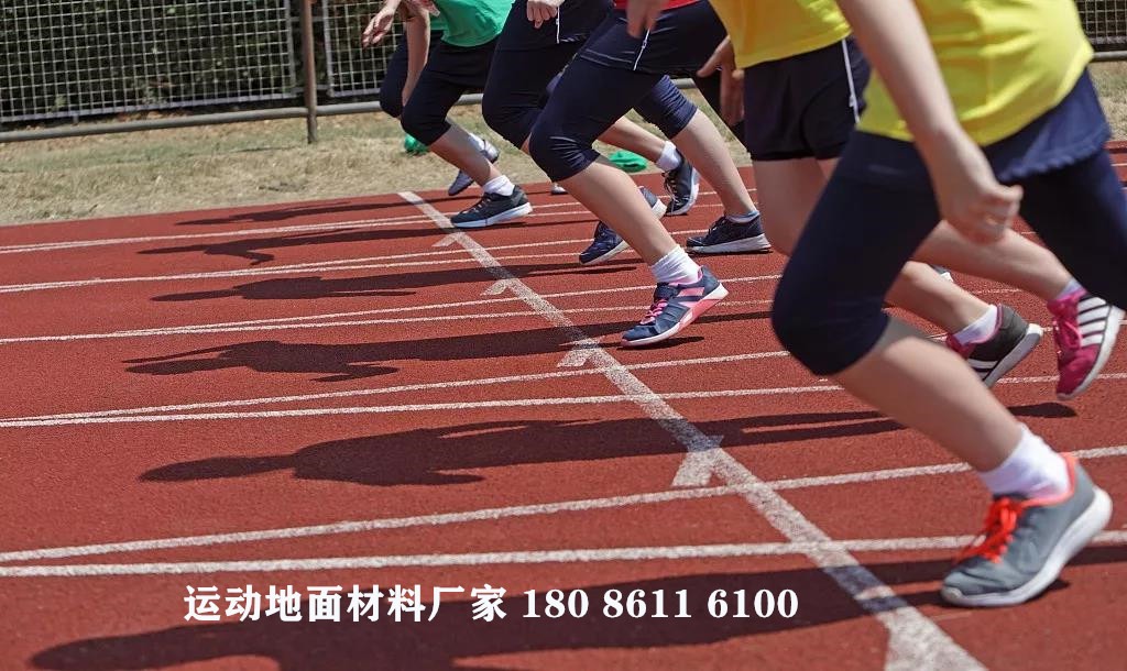 河北运动场塑胶跑道施工流程视频,运动场塑胶跑道施工视频教程全集