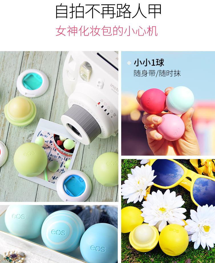 林允同款美鼻神器,林允同款水润嘟嘟唇