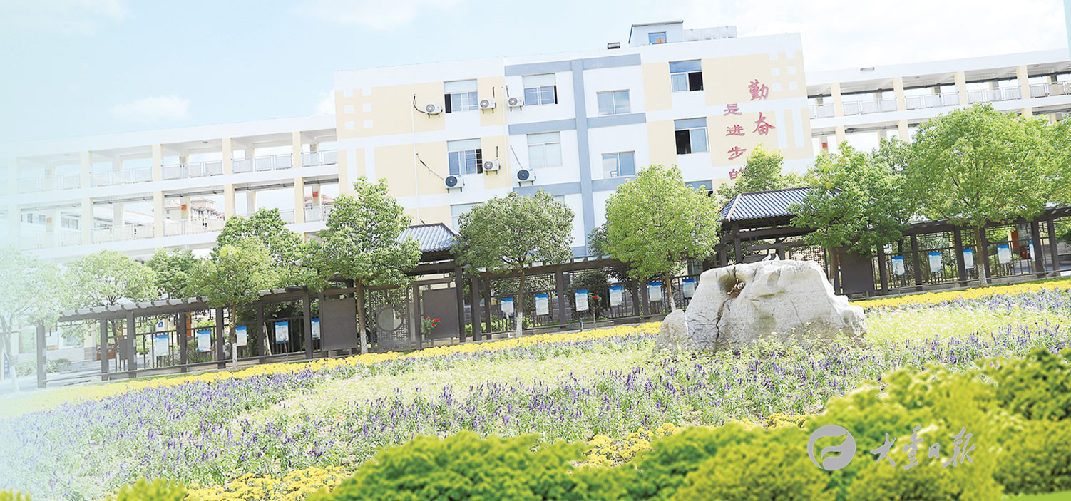 成功教育中学,盐城大丰区中学和盐城市实验中学