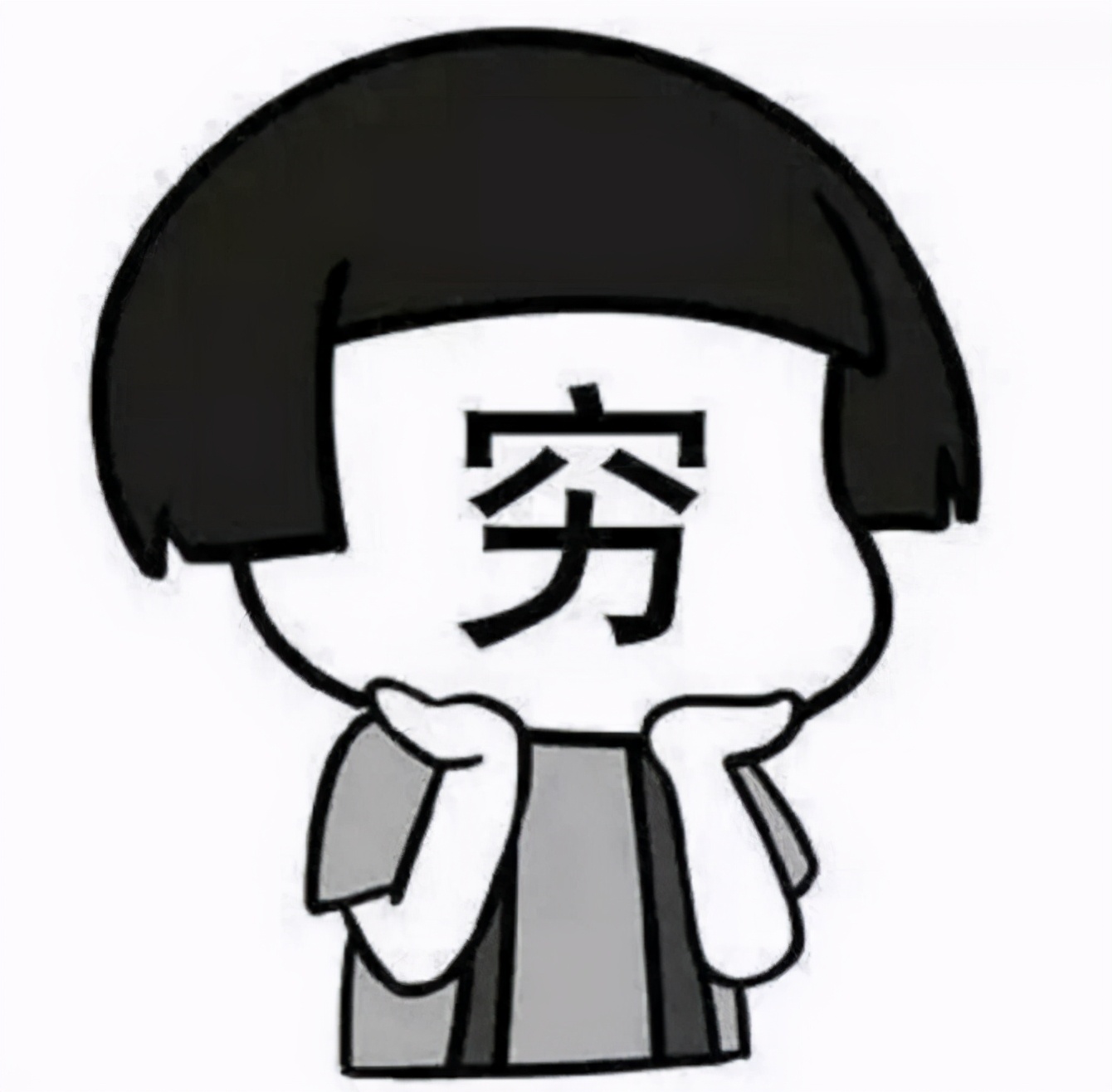 成人保险怎么买最实用,成人保险怎么买最实用大概多少钱