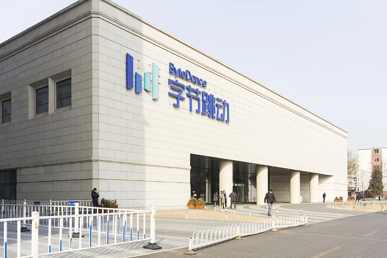 阿里和腾讯间的囚徒困境,腾讯与阿里的困局