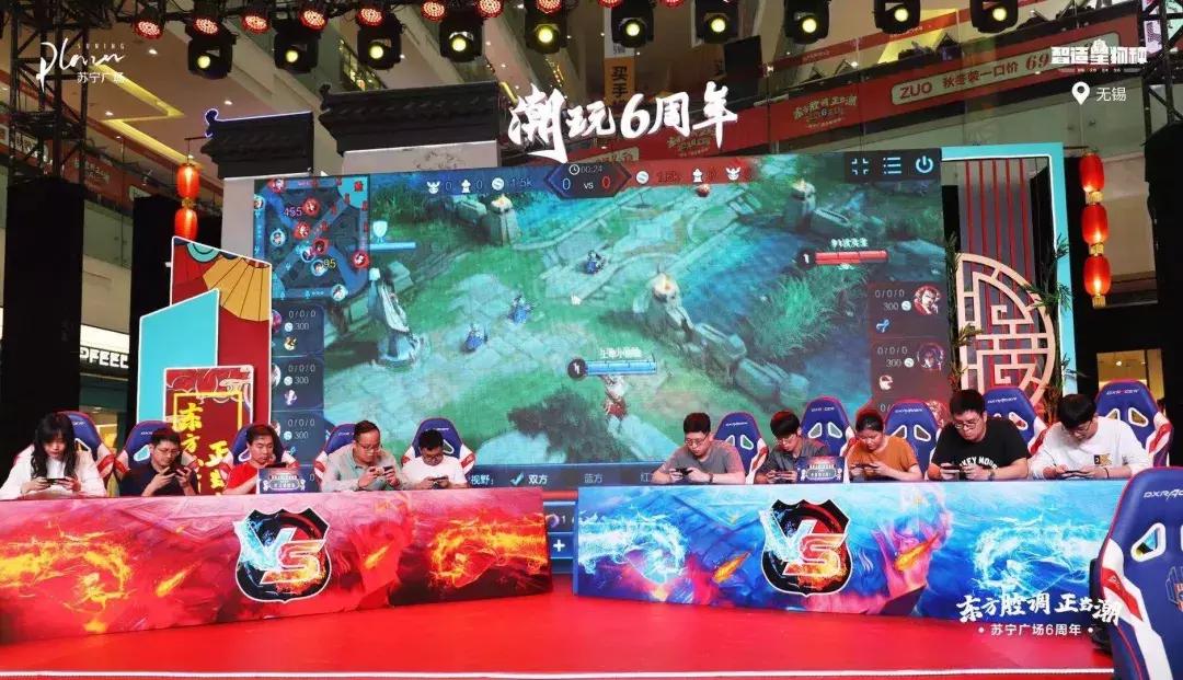 苏宁广场最新动态,苏宁广场最近新消息