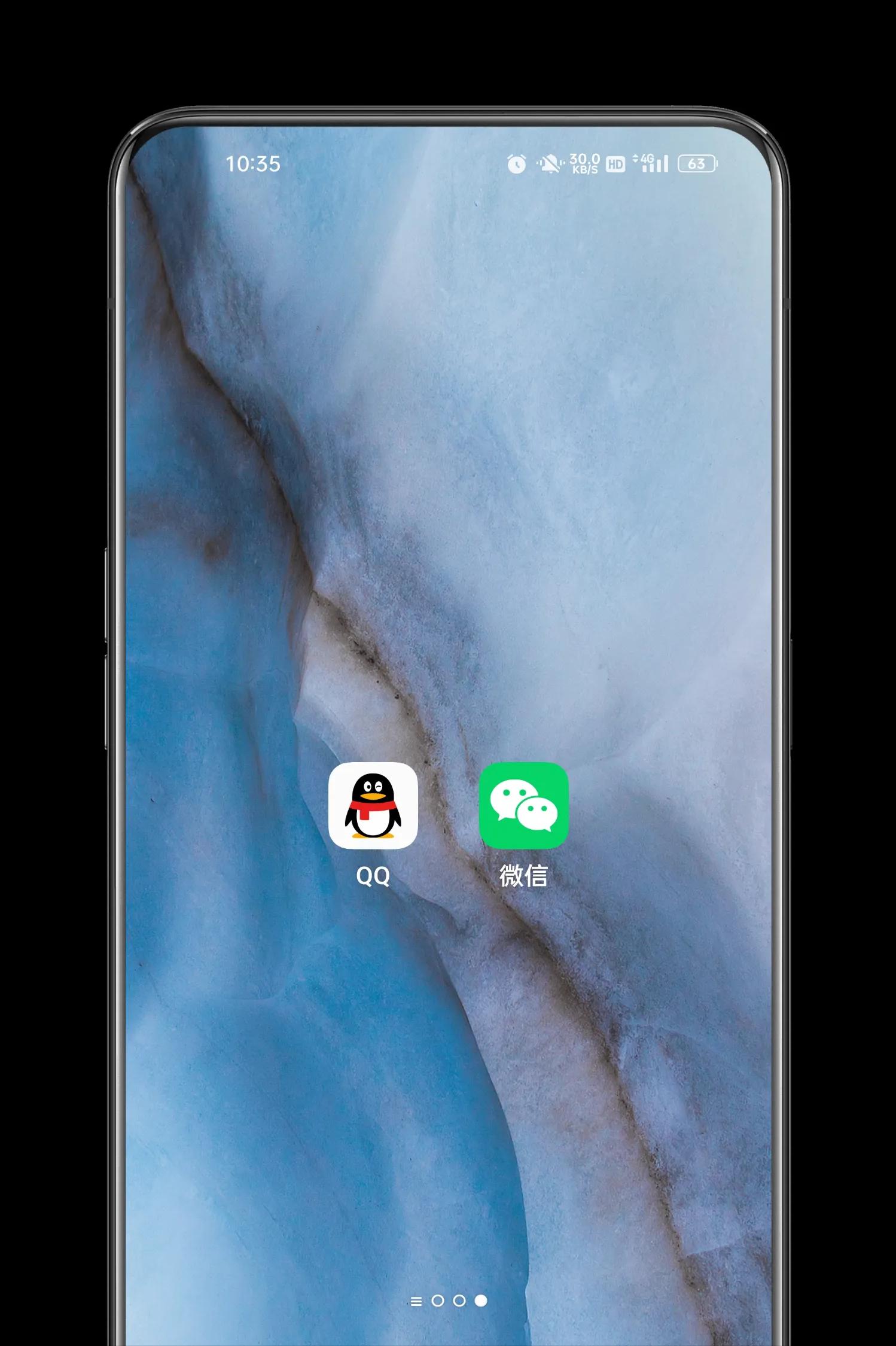 qq和微信哪个好玩,qq对比微信