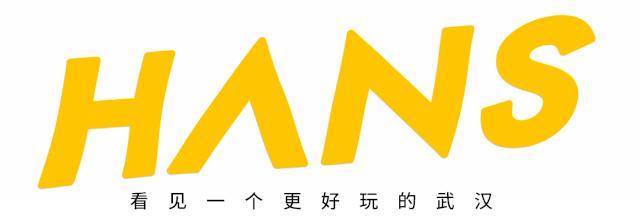 武汉最好的按摩店,武汉哪个地方按摩比较好