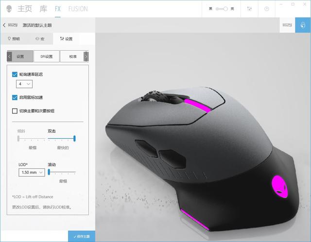 alienware能用多久,alienware最值得买的装备