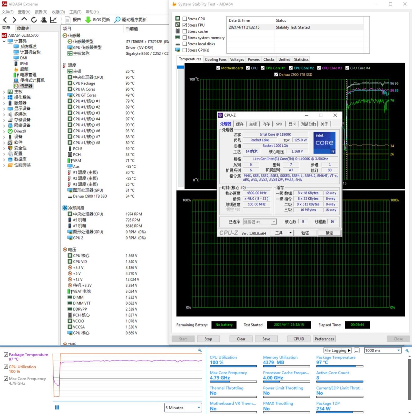 鑫谷开元t1机箱,鑫谷全塔式机箱怎么样