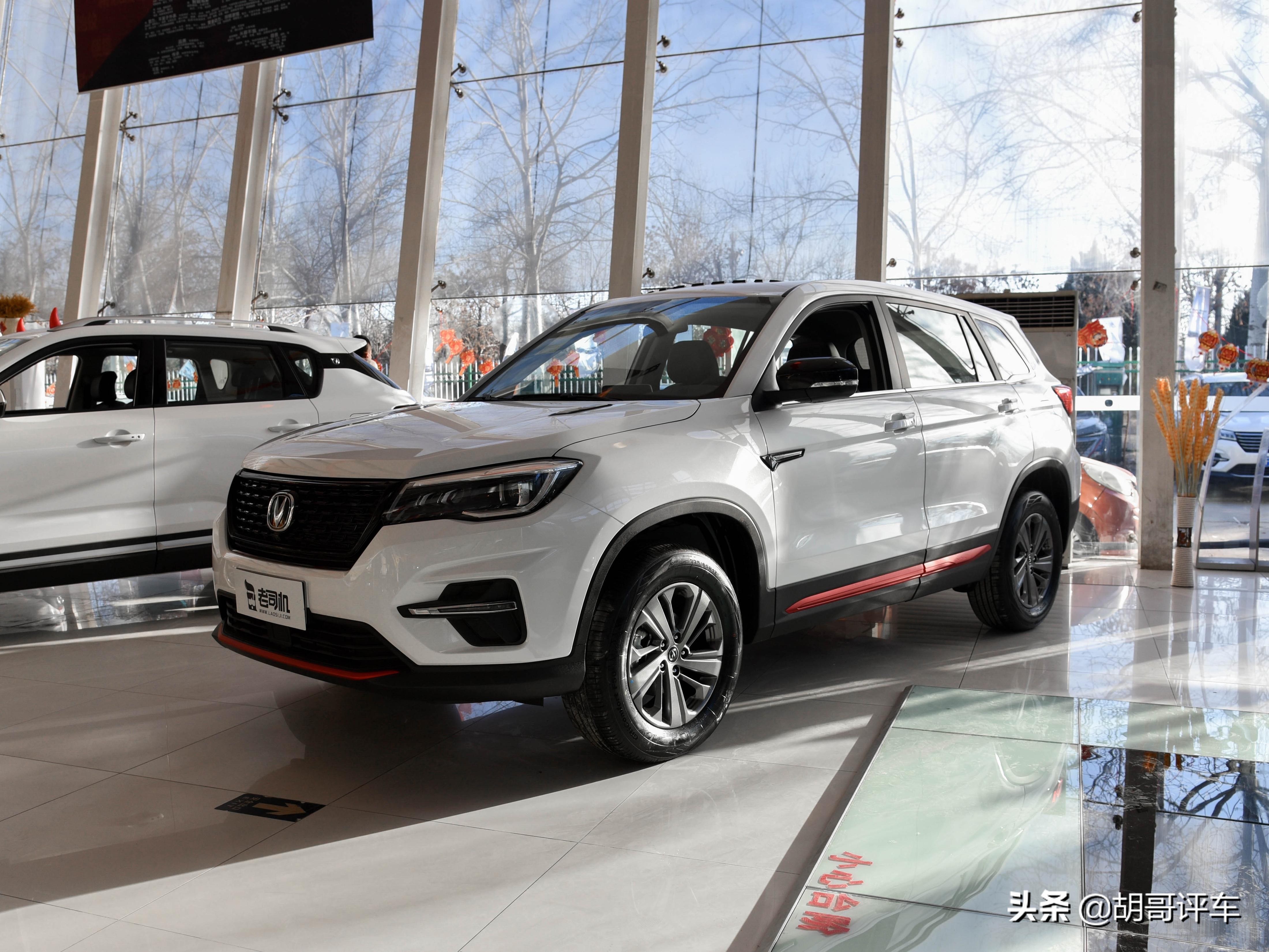 配置丰富的长安cs75plus性价比分析,配置丰富内饰豪华动力好的suv