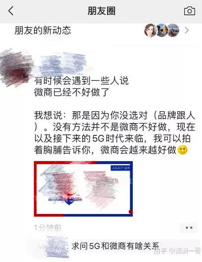 澳洲危机！失业率上涨连乞丐都失业讨不到钱身在澳洲你该怎么办？