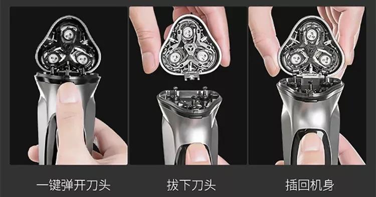 小米双头剃须刀怎么拆,小米剃须刀哪款剃最干净