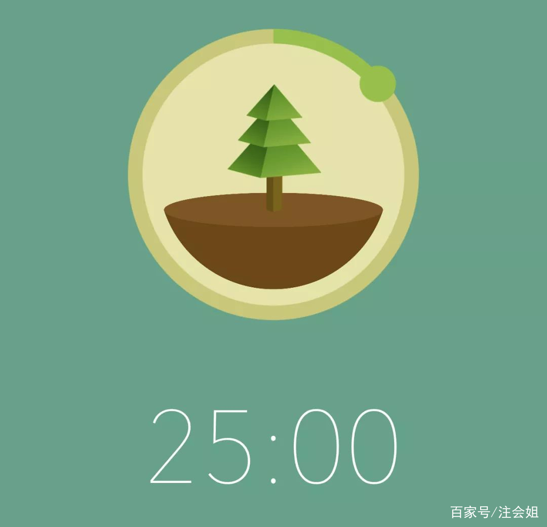 cpa备考神器限日期免费领取,备考cpa必备软件有哪些