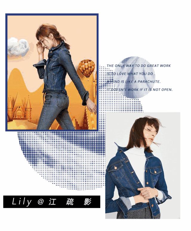 比江南布衣有范，比欧时力有人气，这个女装品牌太牛了