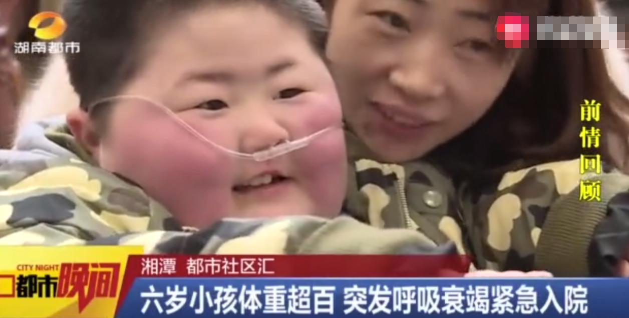 2021（0—18岁）标准体重表出炉：你家娃的体重，标准吗？