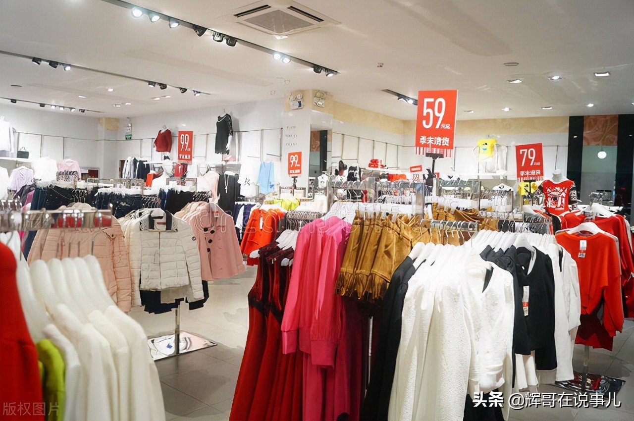 90后美女开服装店年入100万,90后负债40万开一家服装店