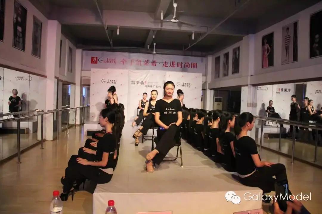 凯莱希模特学校21届,江西凯莱希模特大赛