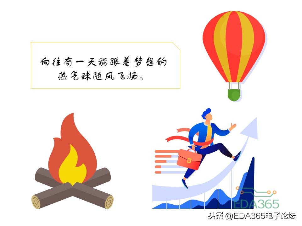 pcb工程师做的都是什么类的图,一个pcb设计师的独白