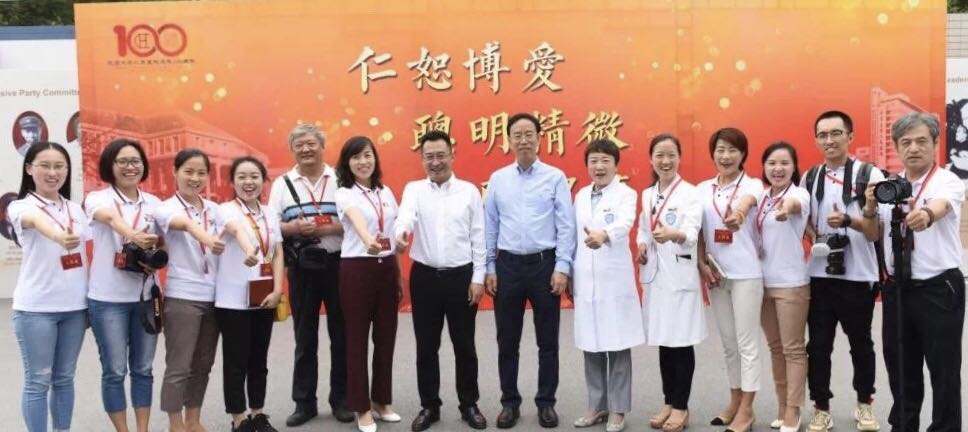 北京大学附属医院系统性红斑狼疮,北大人民医院红斑狼疮发病原因