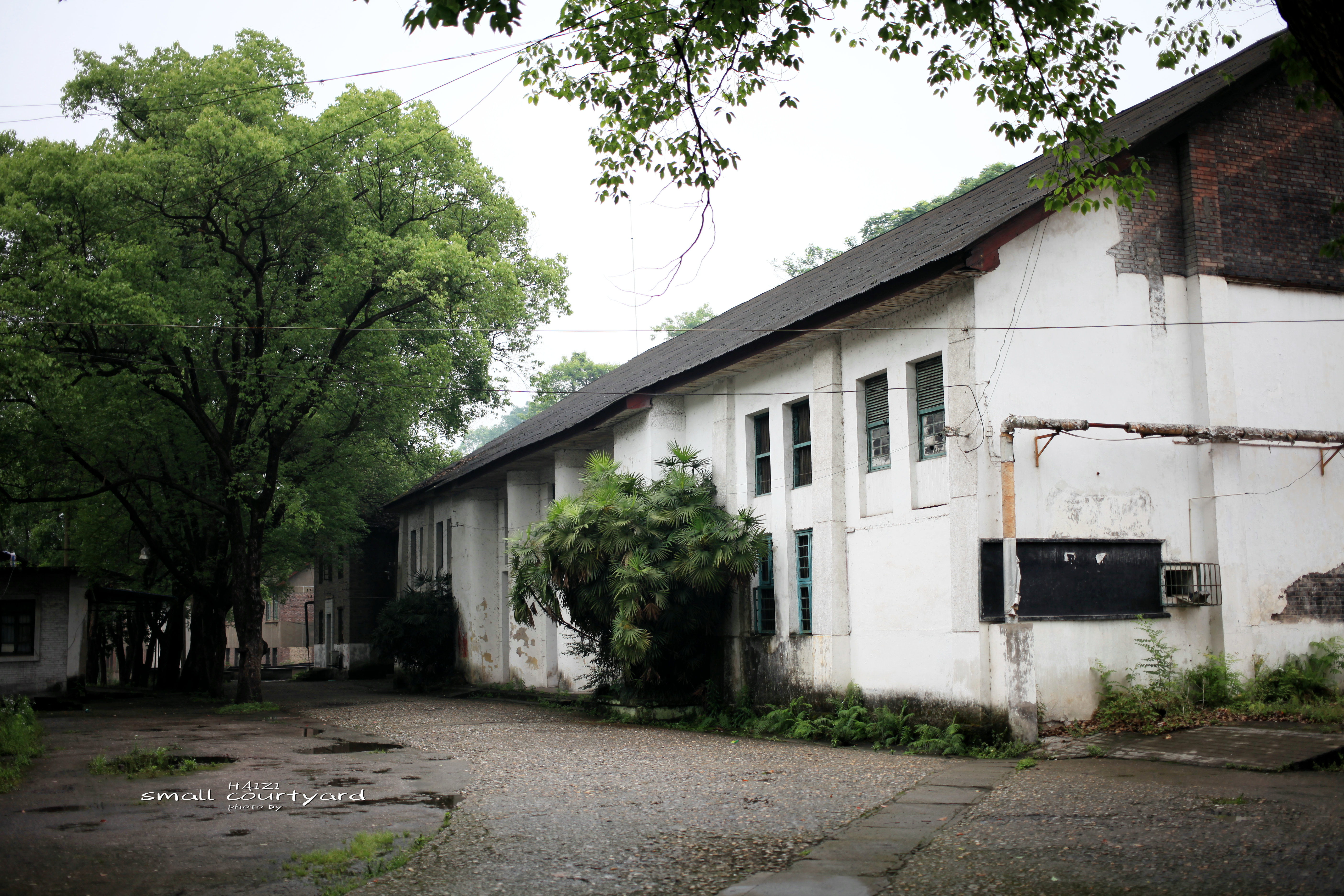 重庆市机械工业部第三设计研究院,重庆北碚三线老工厂遗址