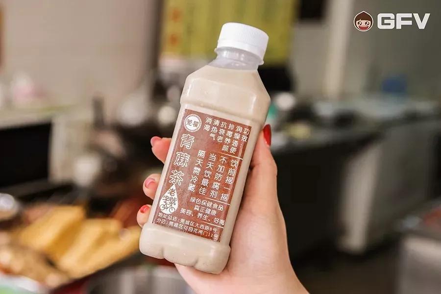 在家躺了26天：我太太太想念老莞城了