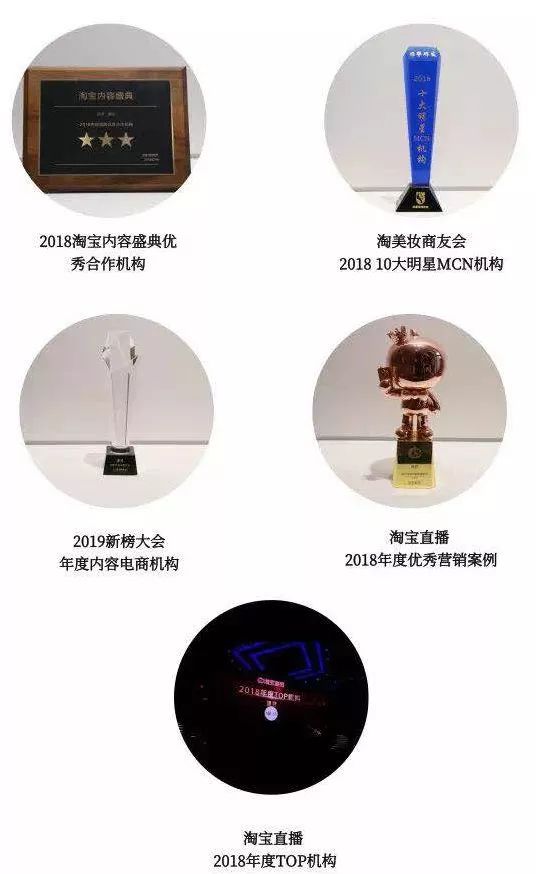 直播带货火爆背后,淘宝主播薇娅是怎么火起来的