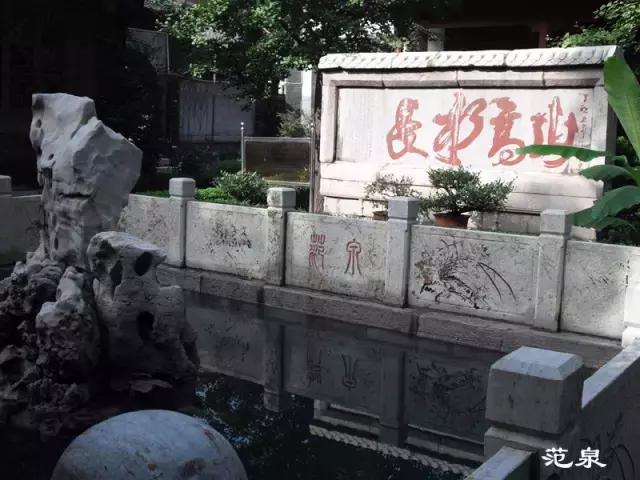 你好！我叫博山，这是我的简历......,转自博山微生活）