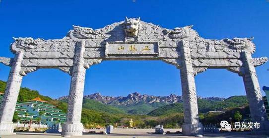 丹东旅游攻略景点必去五一,丹东五一旅游推荐路线攻略