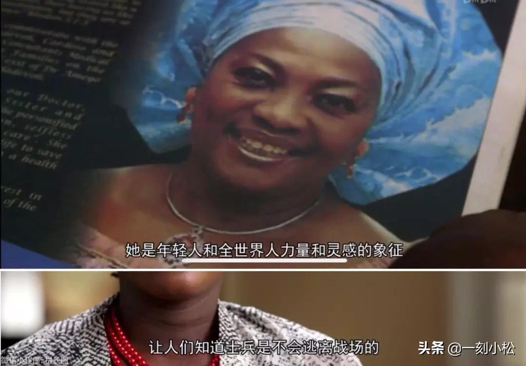 全球第一部疫情纪录片,最严重的疫情纪录片