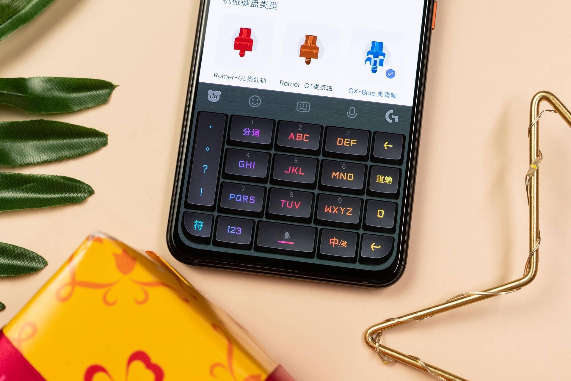 iqoo3打字手感,iqoo3居然能模拟机械键盘振动效果