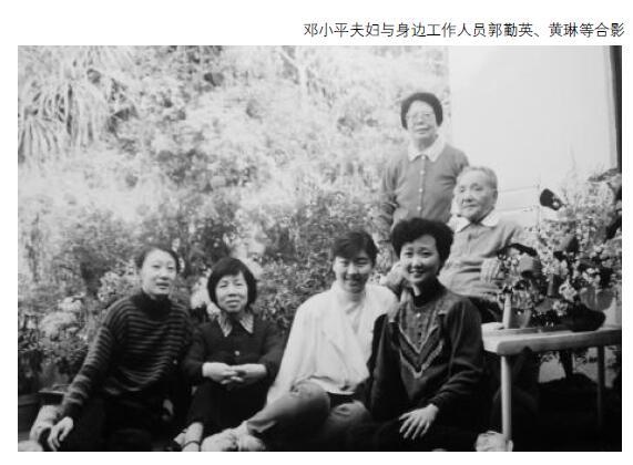 *小平邓**临终嘱托，不设灵堂，捐献遗体和角膜