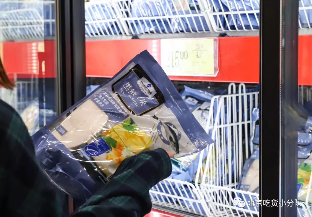 北京最大的山姆超市,北京最大山姆会员店